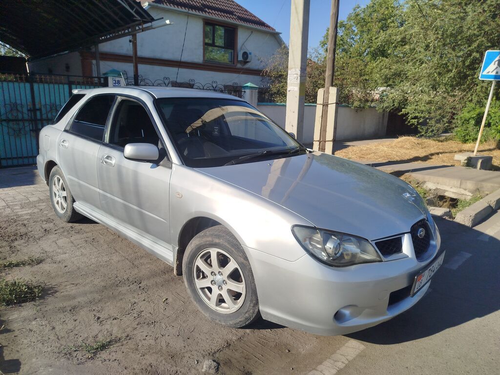 Subaru Impreza: 2005 г., 1.5 л, Автомат, Бензин, Седан: фото 2