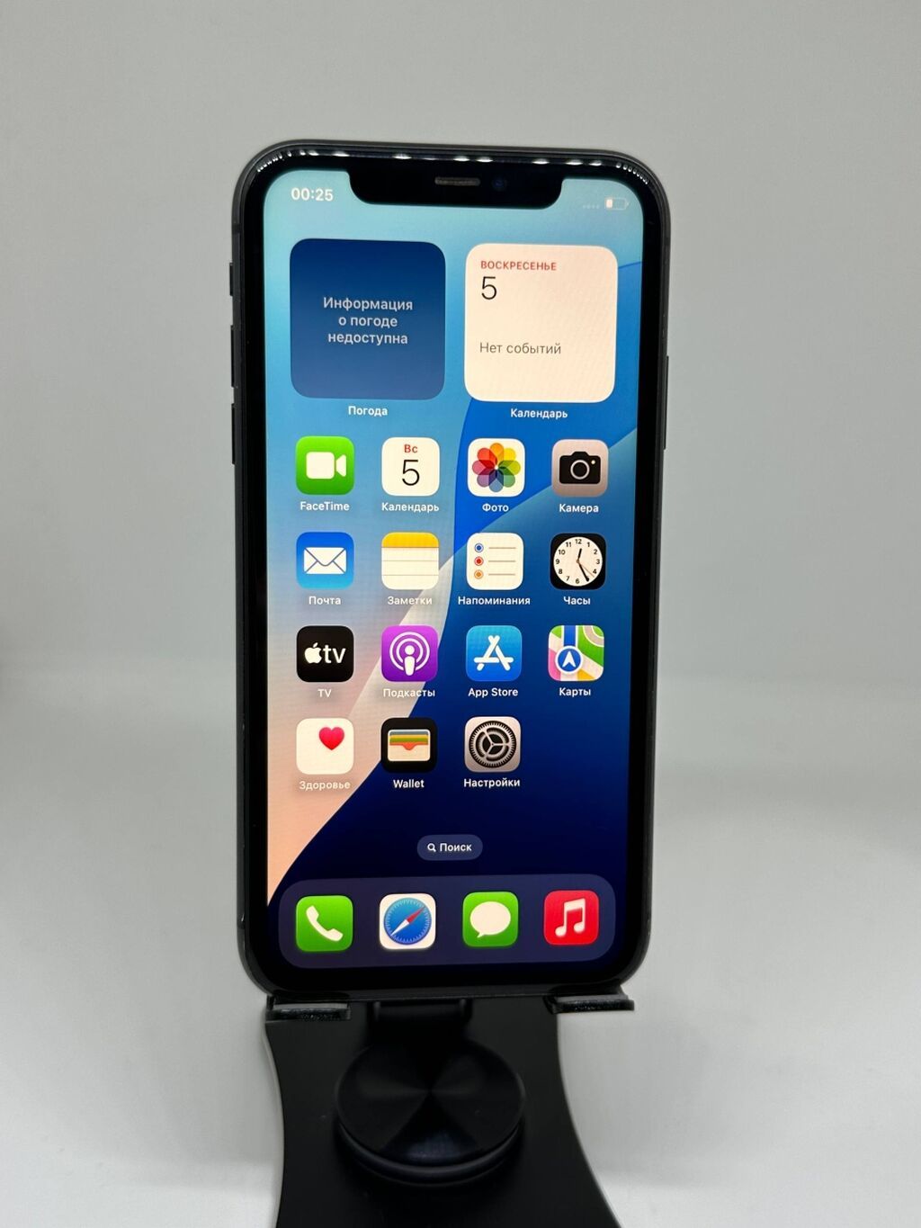 IPhone 11, Б/у, 128 ГБ, Черный, Чехол, 100 %: фото 5