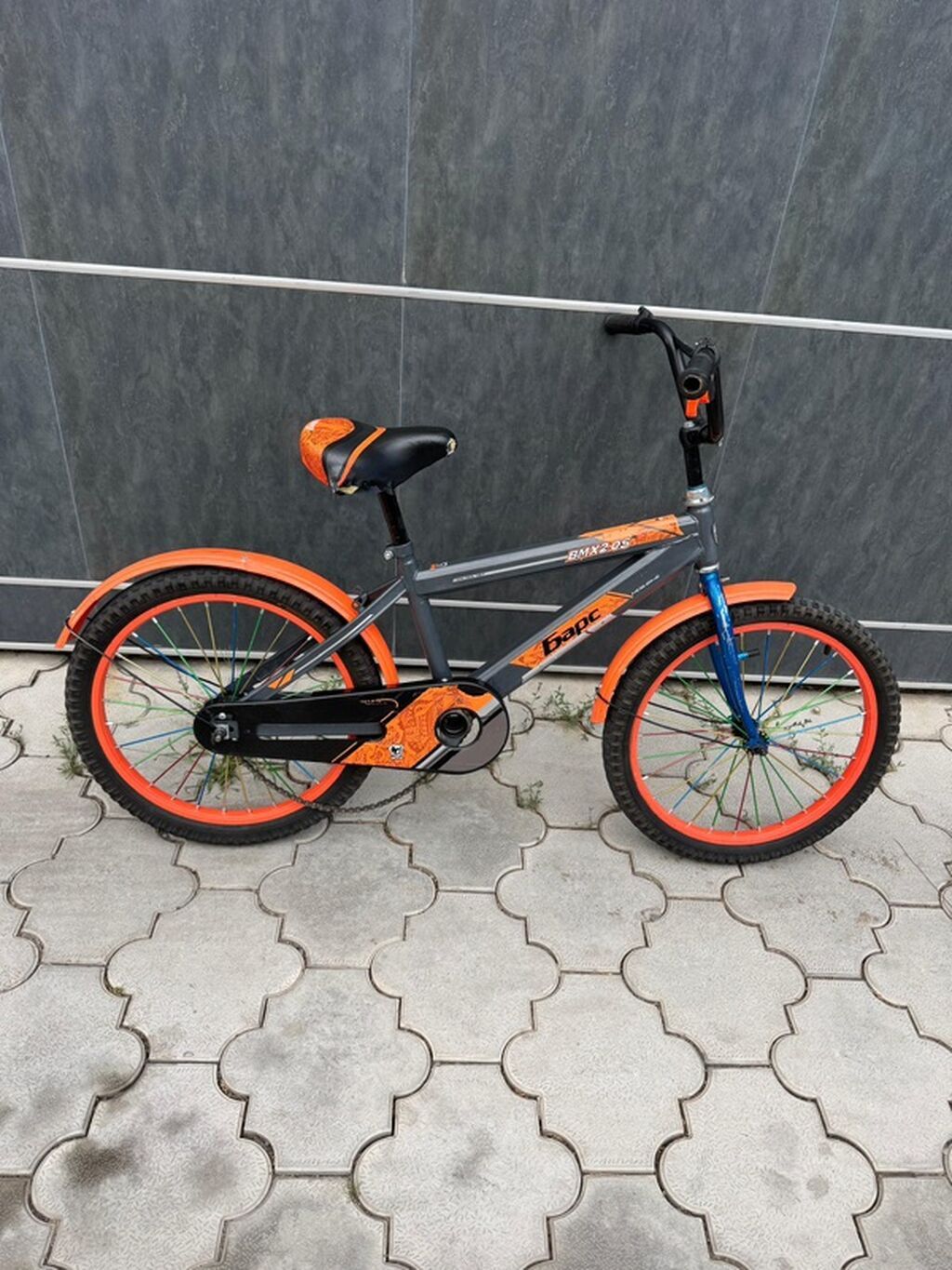 Детский/подростковый велосипед Барс BMX 20” - Колеса 20” с яркими: фото 1