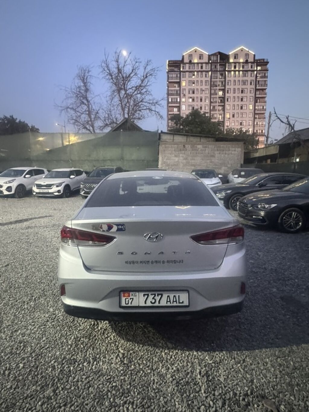 Hyundai Sonata: 2022 г., Газ, Седан: фото 2