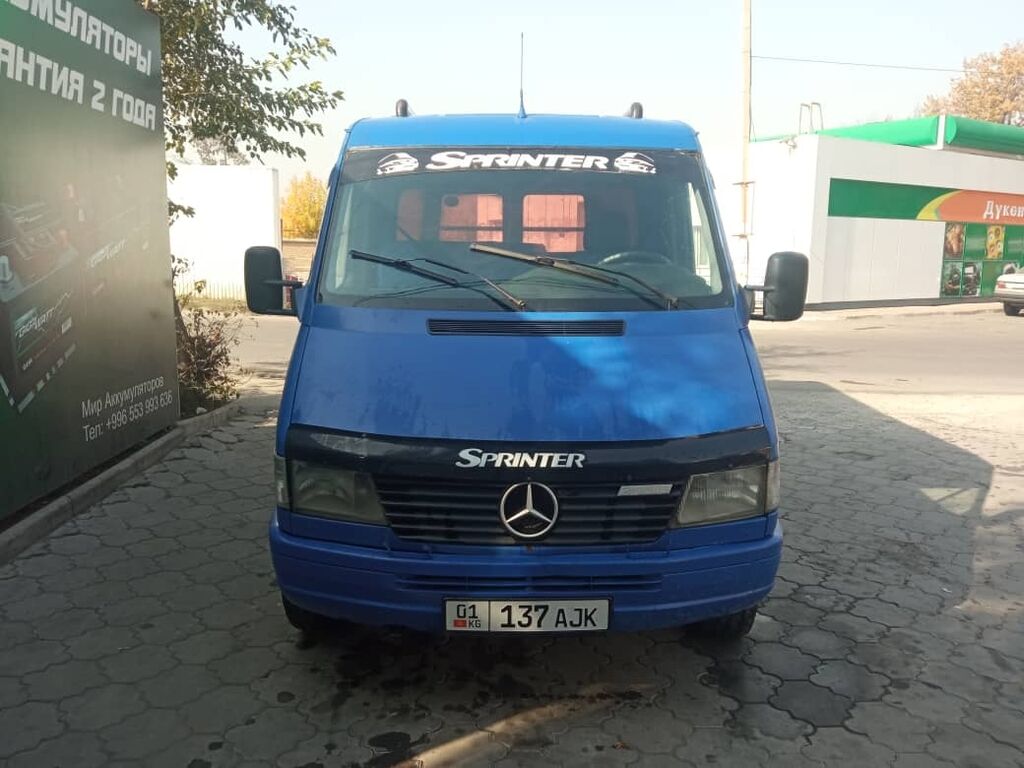 Купить Грузовой Бус В Донецке