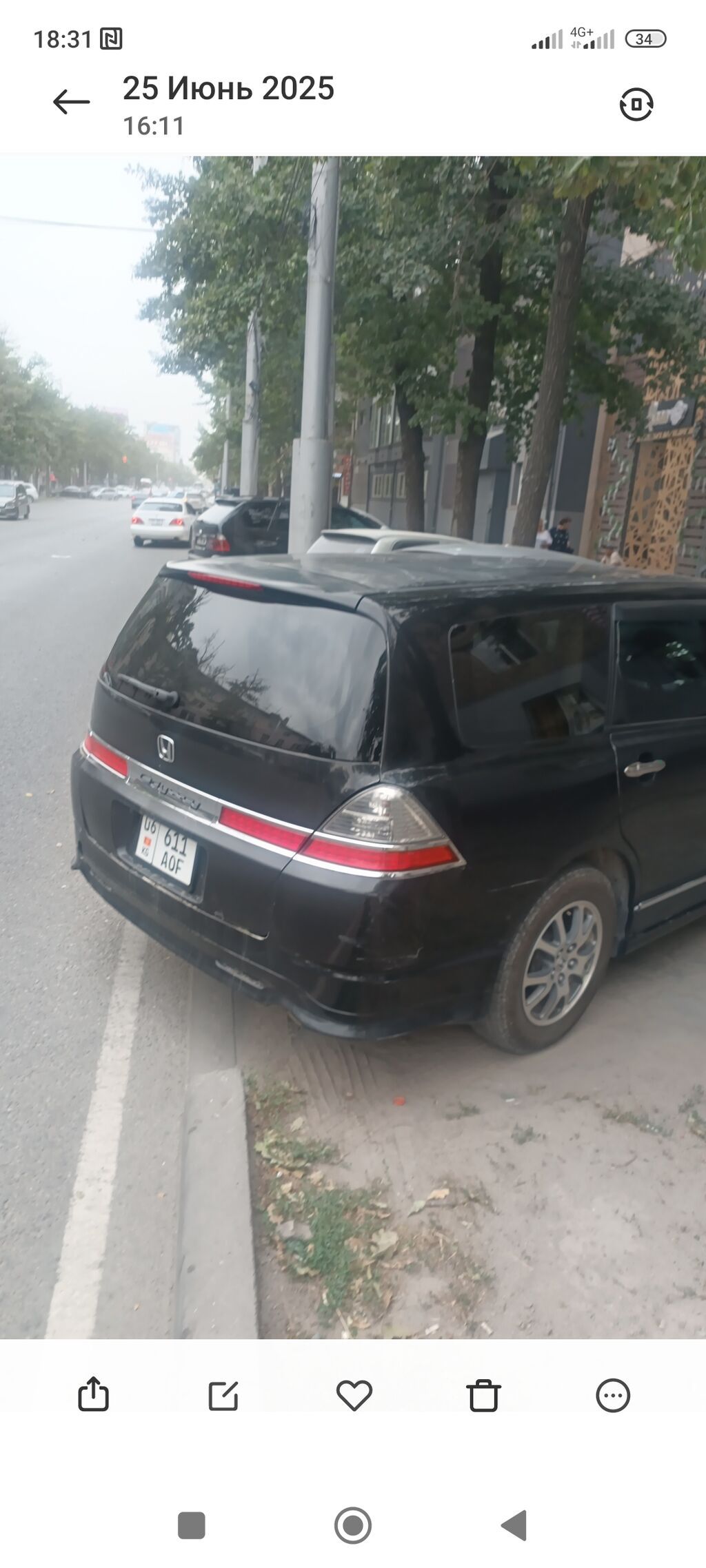Honda Odyssey: 2006 г., 2.4 л, Автомат, Газ, Универсал: фото 5