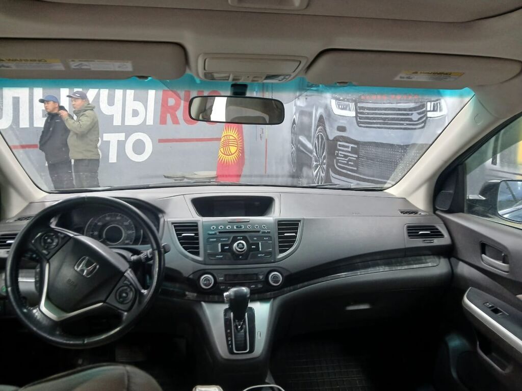 Honda CR-V: 2013 г., 2.4 л, Автомат, Бензин, Кроссовер: фото 7
