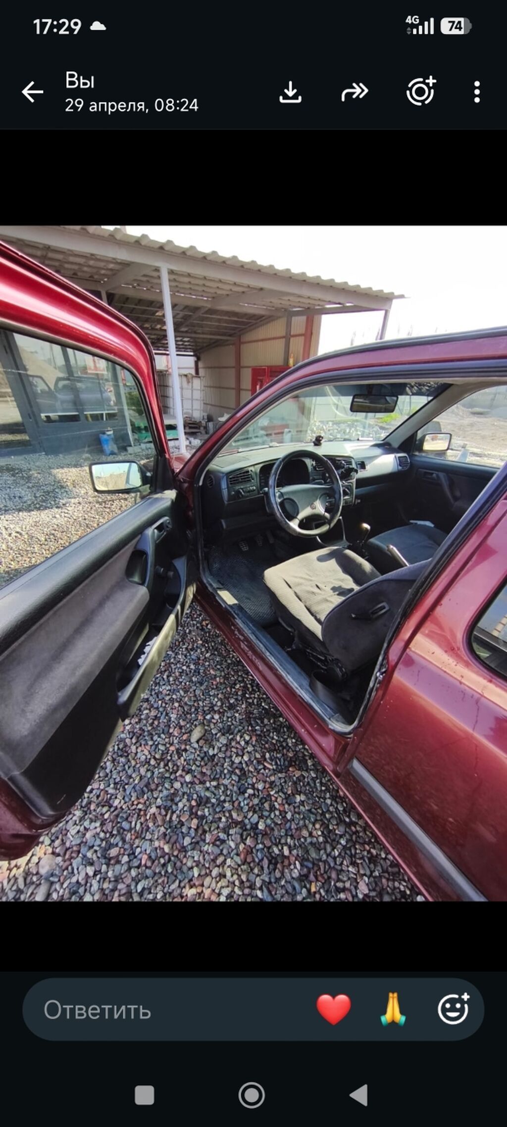Volkswagen Golf: 1992 г., 1.8 л, Бензин, Хэтчбэк: фото 6