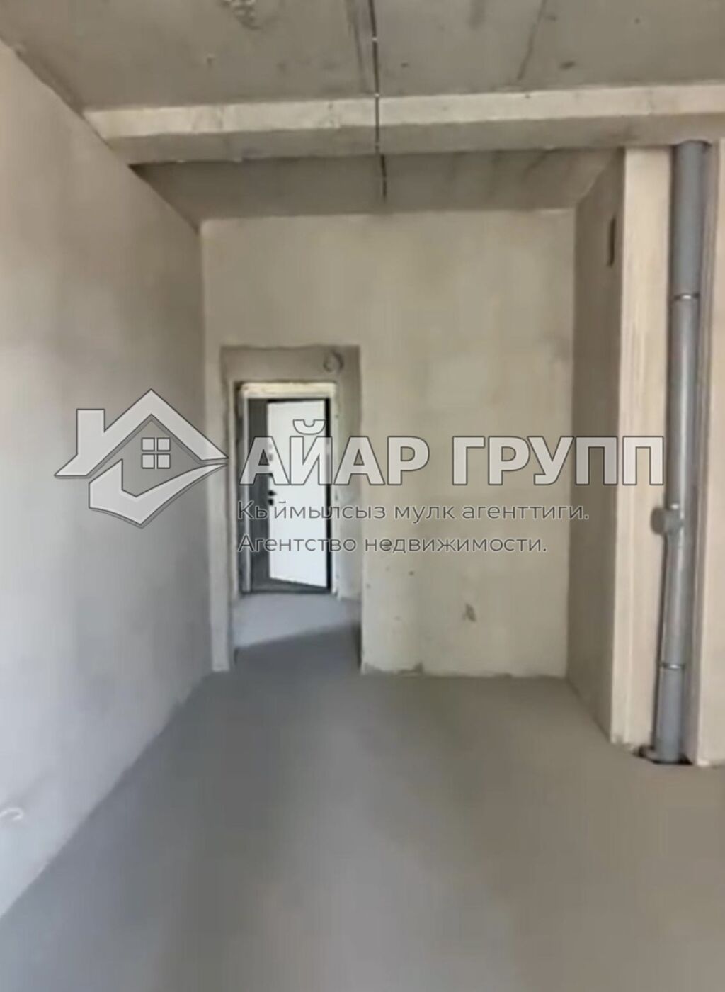 1 комната, 50 м², Элитка, 8 этаж, ПСО (под самоотделку): фото 2