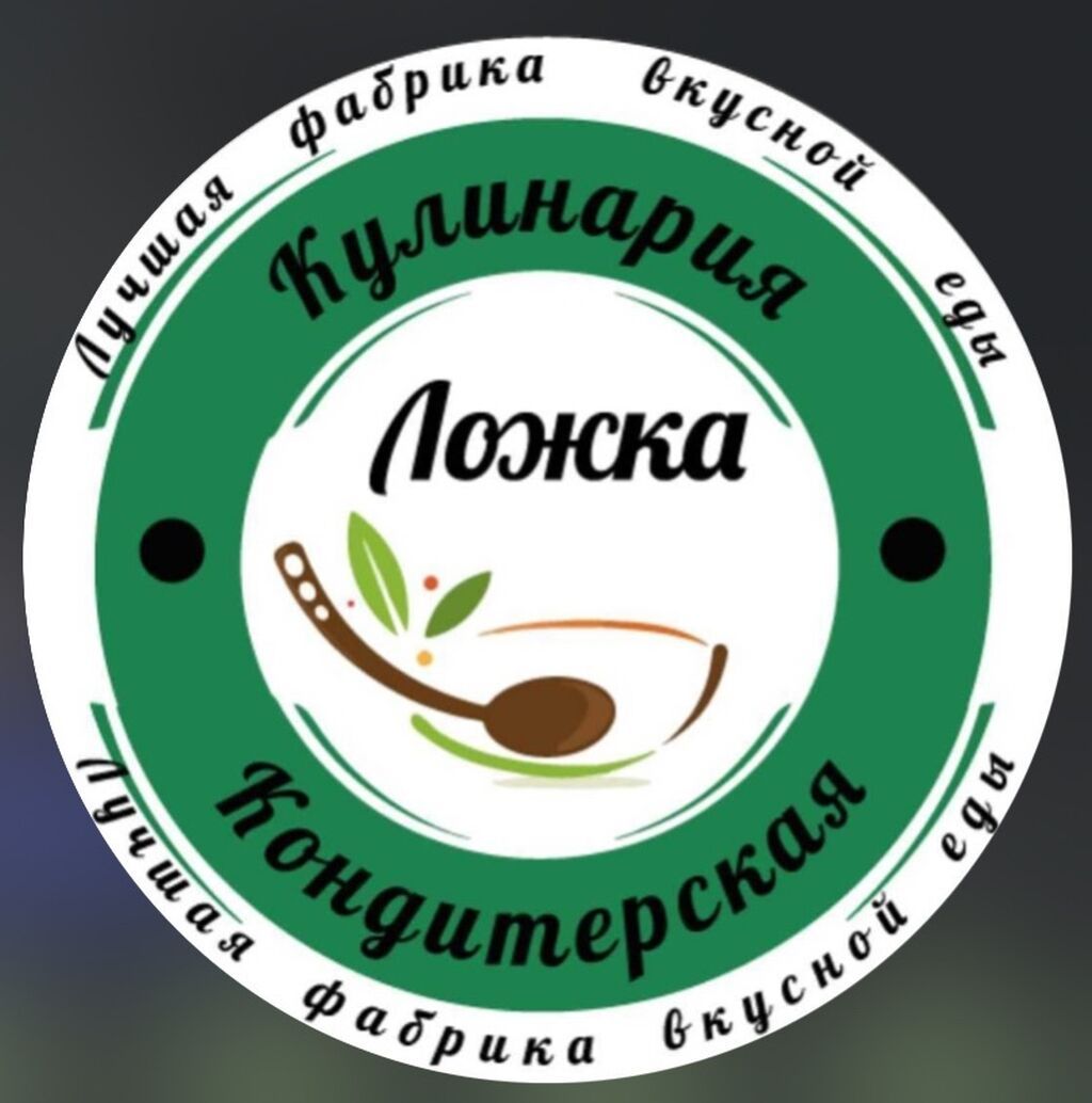 Требуется техничка в столовую, оплата ежедневная