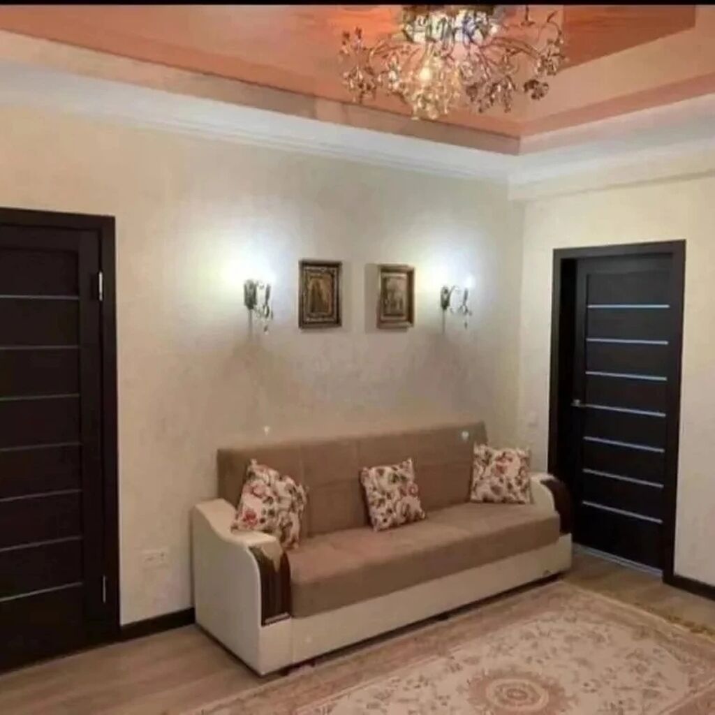 Продажа Квартира Бишкек С Фото
