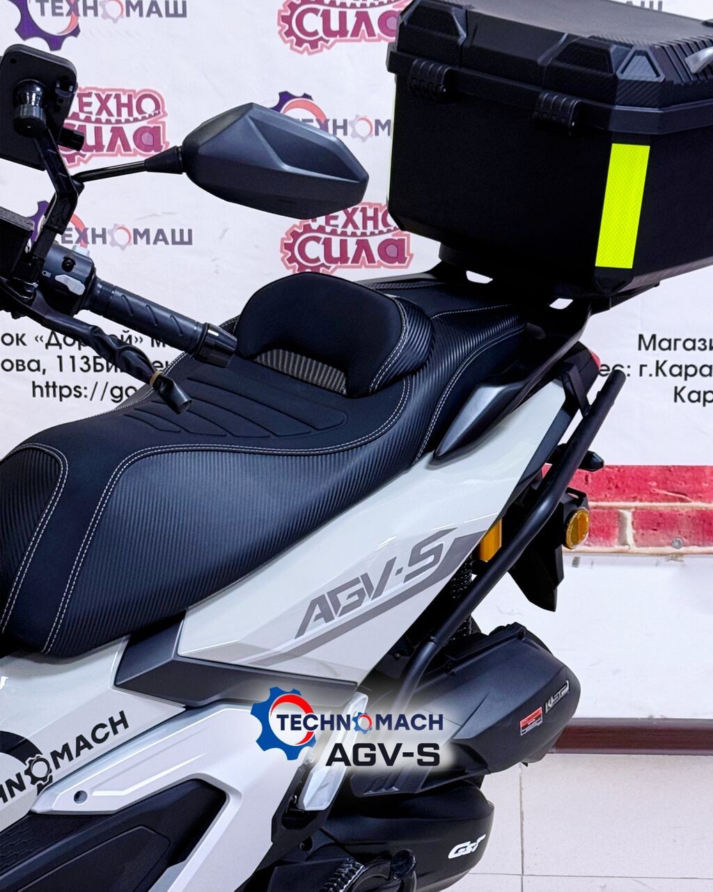 AGV S 180 куб от компании ТЕХНОМАШ! — стиль, комфорт и: фото 4