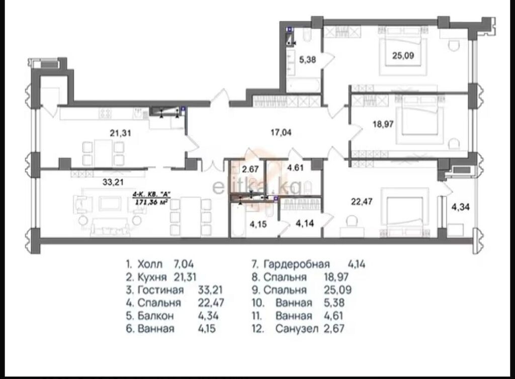 4 комнаты, 172 м², Элитка, 12 этаж, ПСО (под самоотделку): фото 5