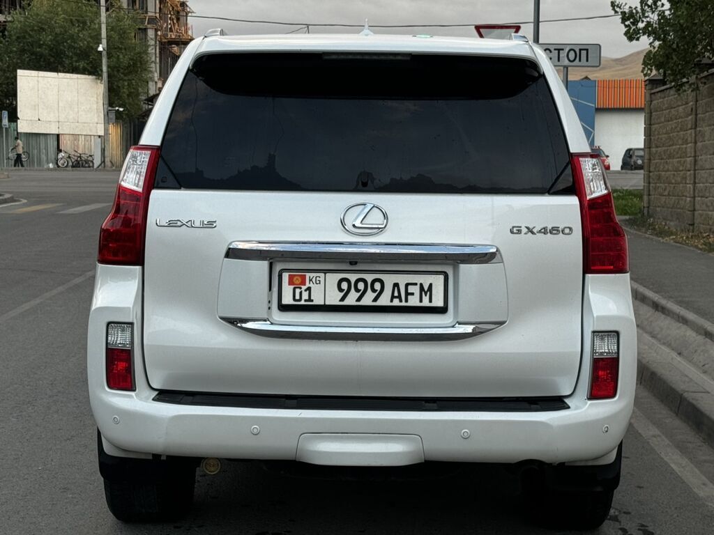 Lexus GX: 2011 г., 4.6 л, Автомат, Бензин, Внедорожник: фото 5