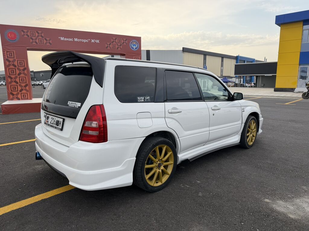 Subaru Forester: 2004 г., 2 л, Автомат, Бензин, Кроссовер: фото 4