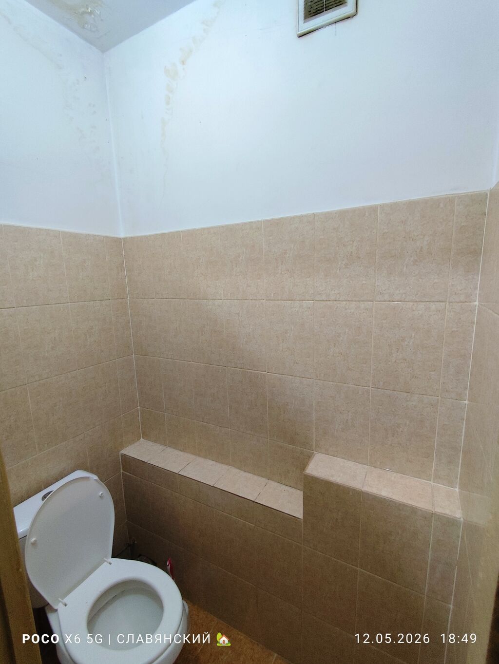 3 комнаты, 69 м², 105 серия, 1 этаж, Старый ремонт: фото 8