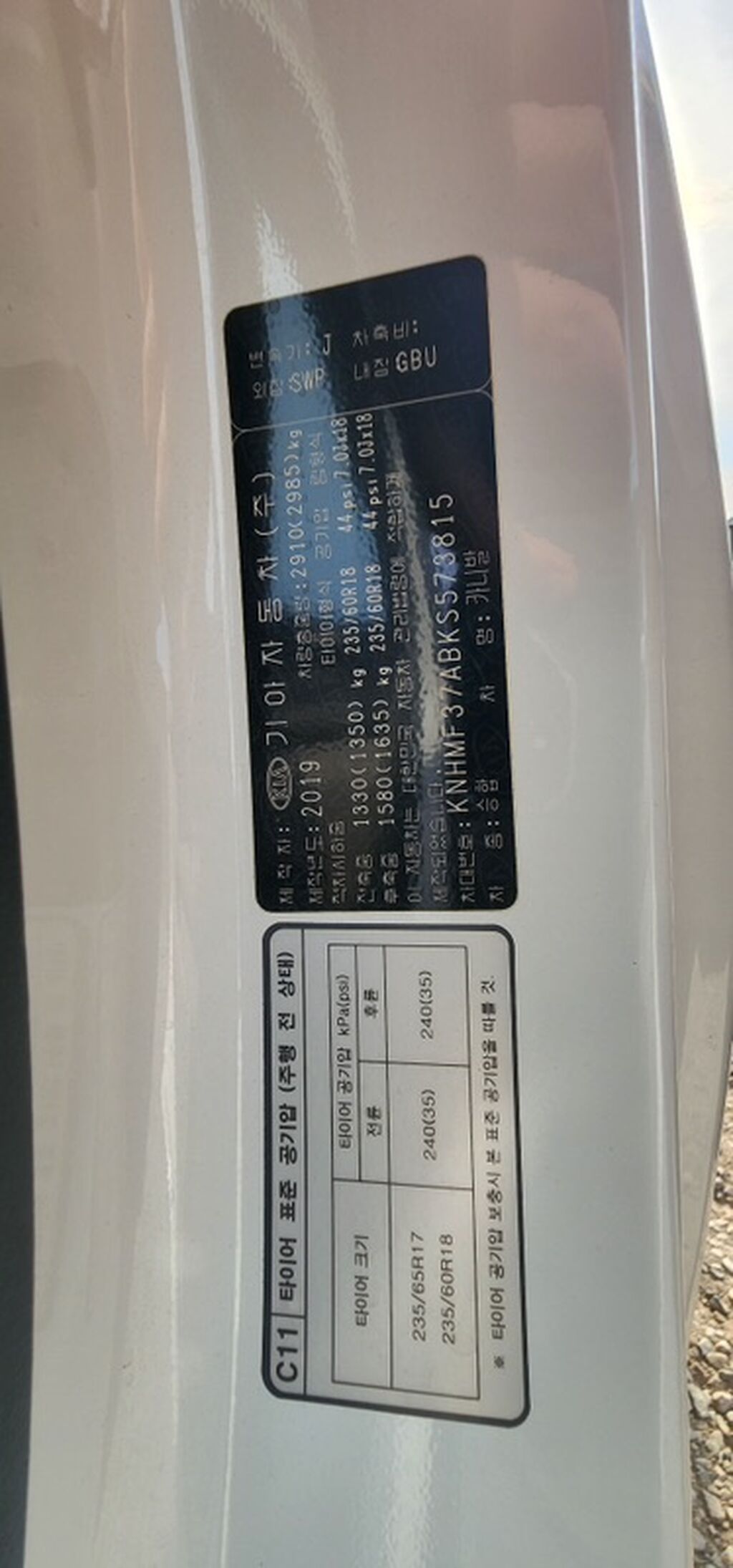 Kia Carnival: 2019 г., 2.2 л, Дизель, Минивэн: фото 8