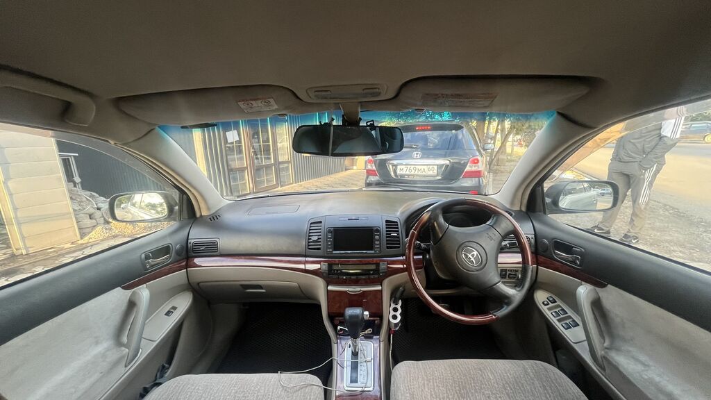 car