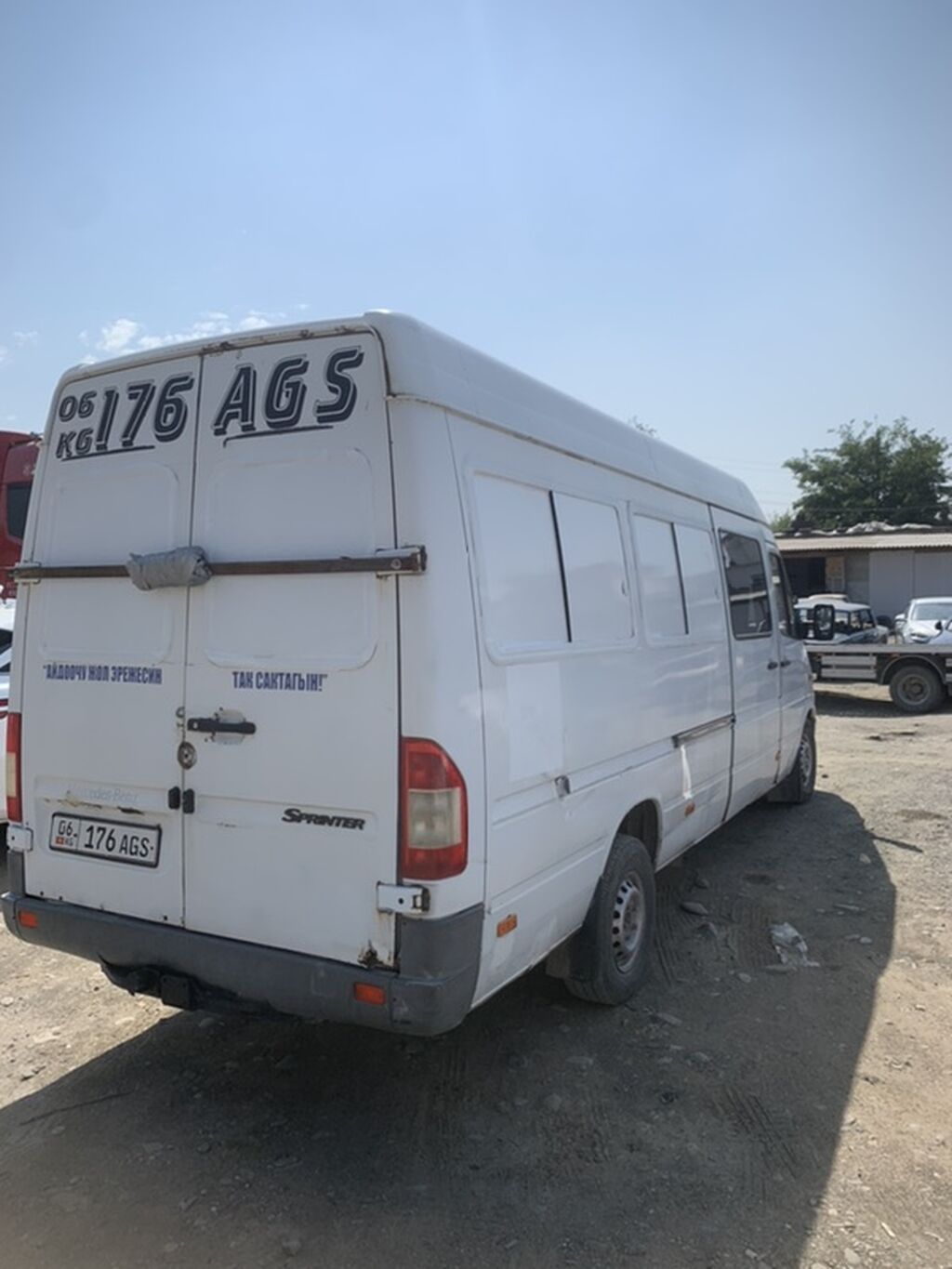 Mercedes-Benz Sprinter, фургон, длинная база: фото 3
