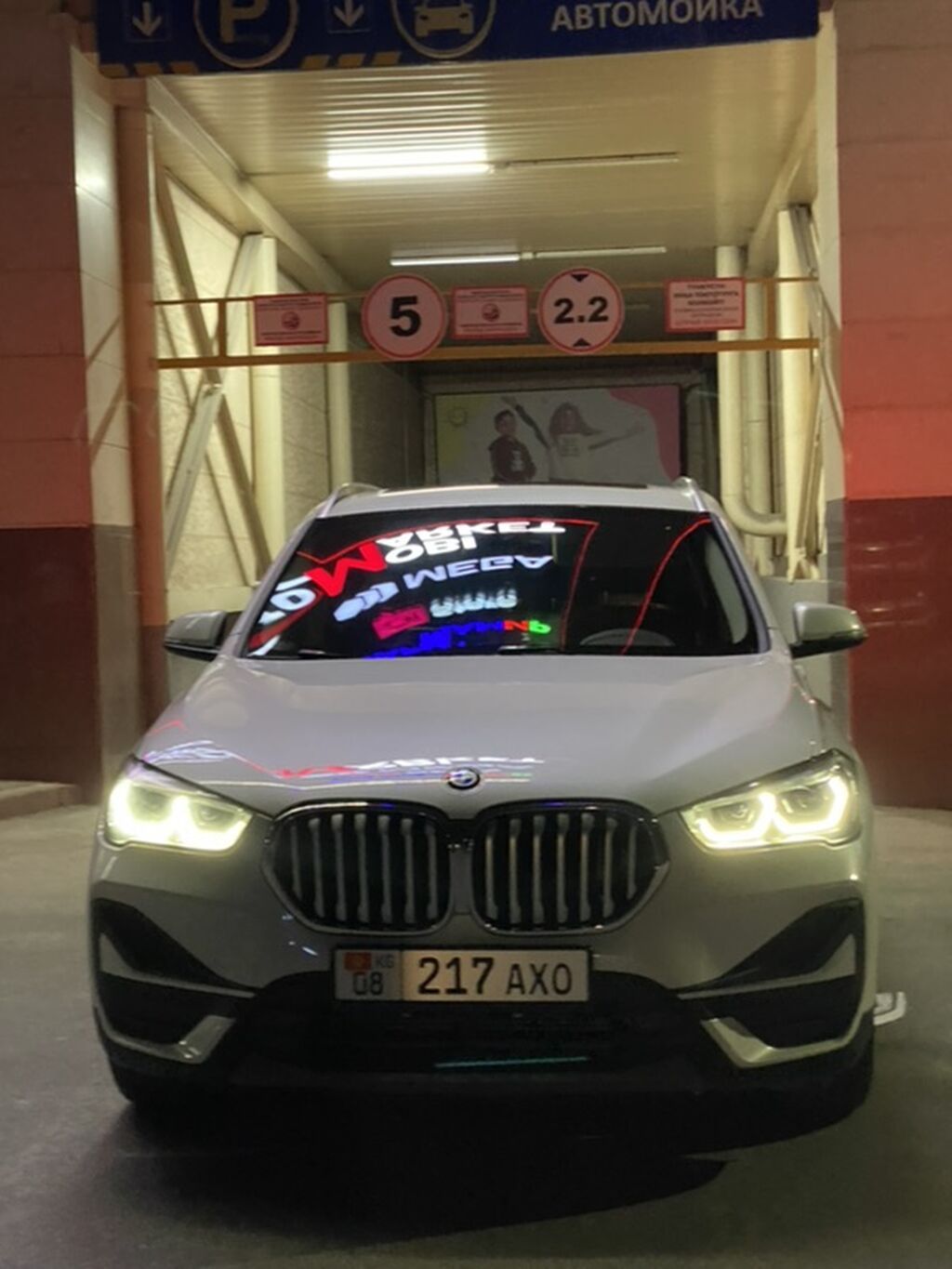 BMW X1: 2020 г., 1.5 л, Автомат, Бензин, Кроссовер: фото 1
