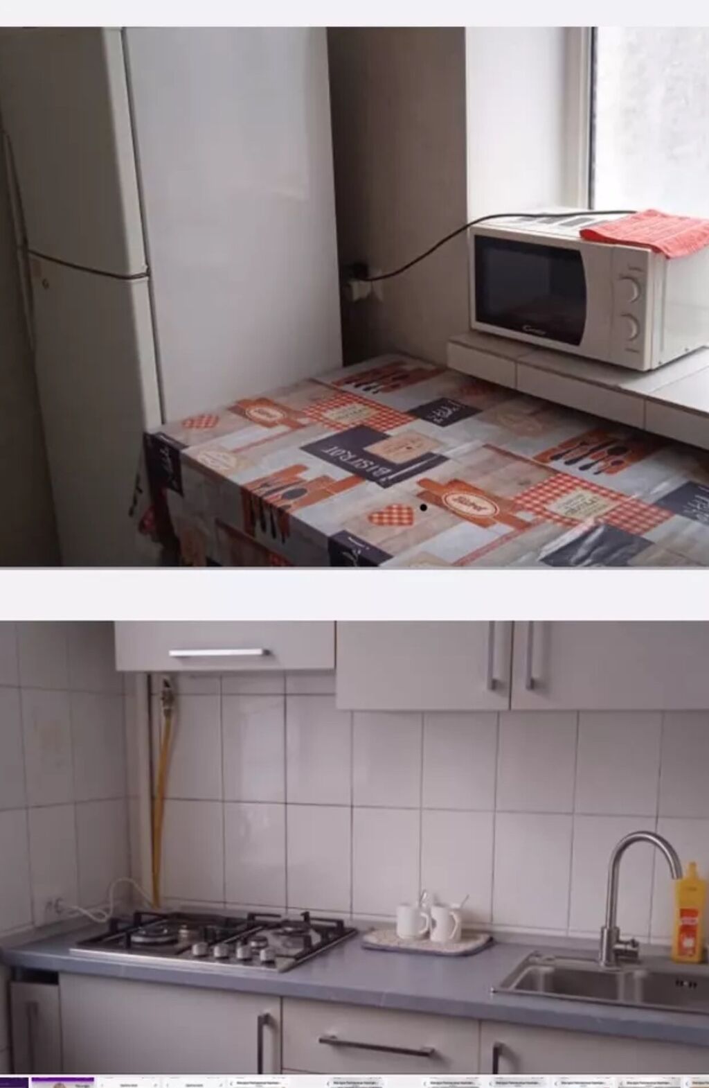 1 комната, ТЦ Весна, Душевая кабина, Постельное белье, Кондиционер: фото 3