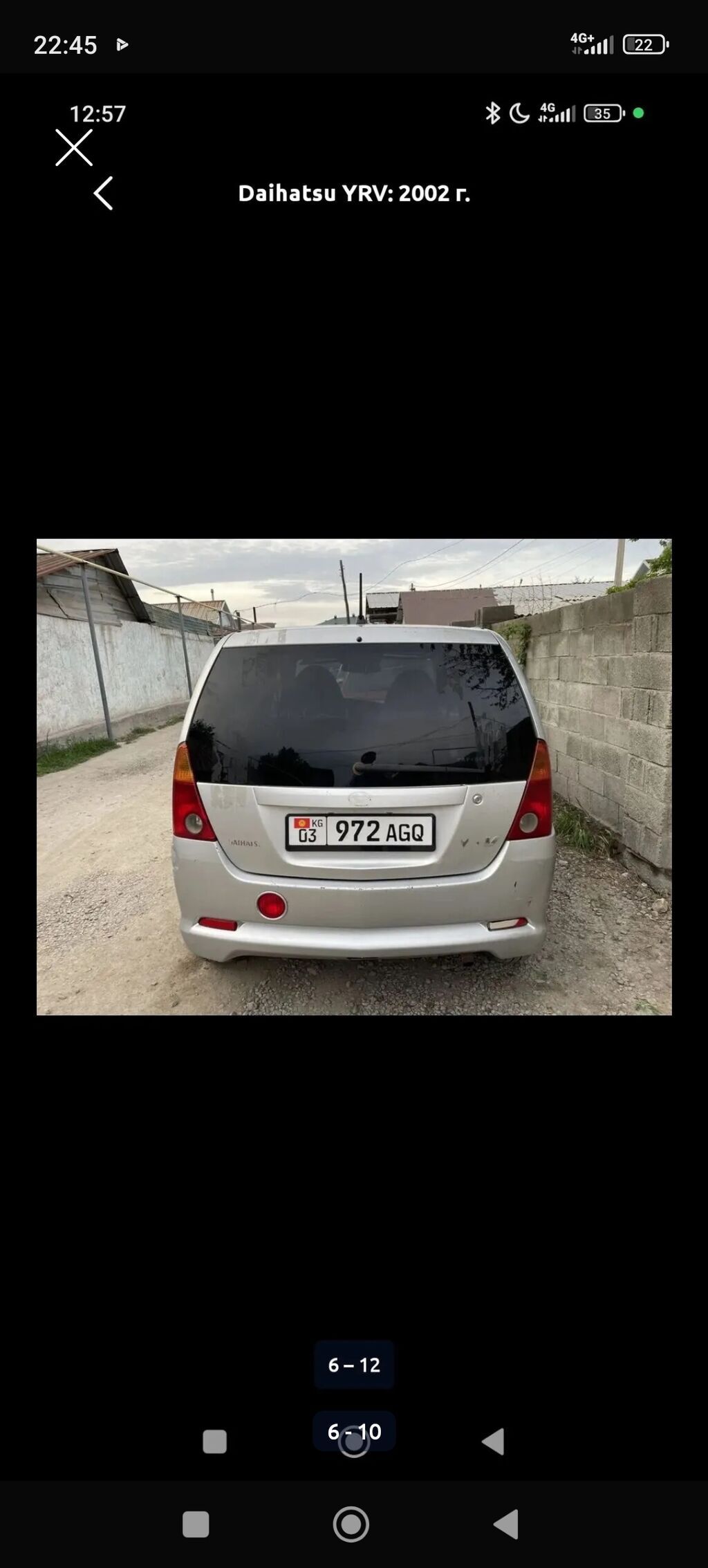 Daihatsu YRV: 2002 г., 1.3 л, Механика, Бензин, Хэтчбэк: фото 5