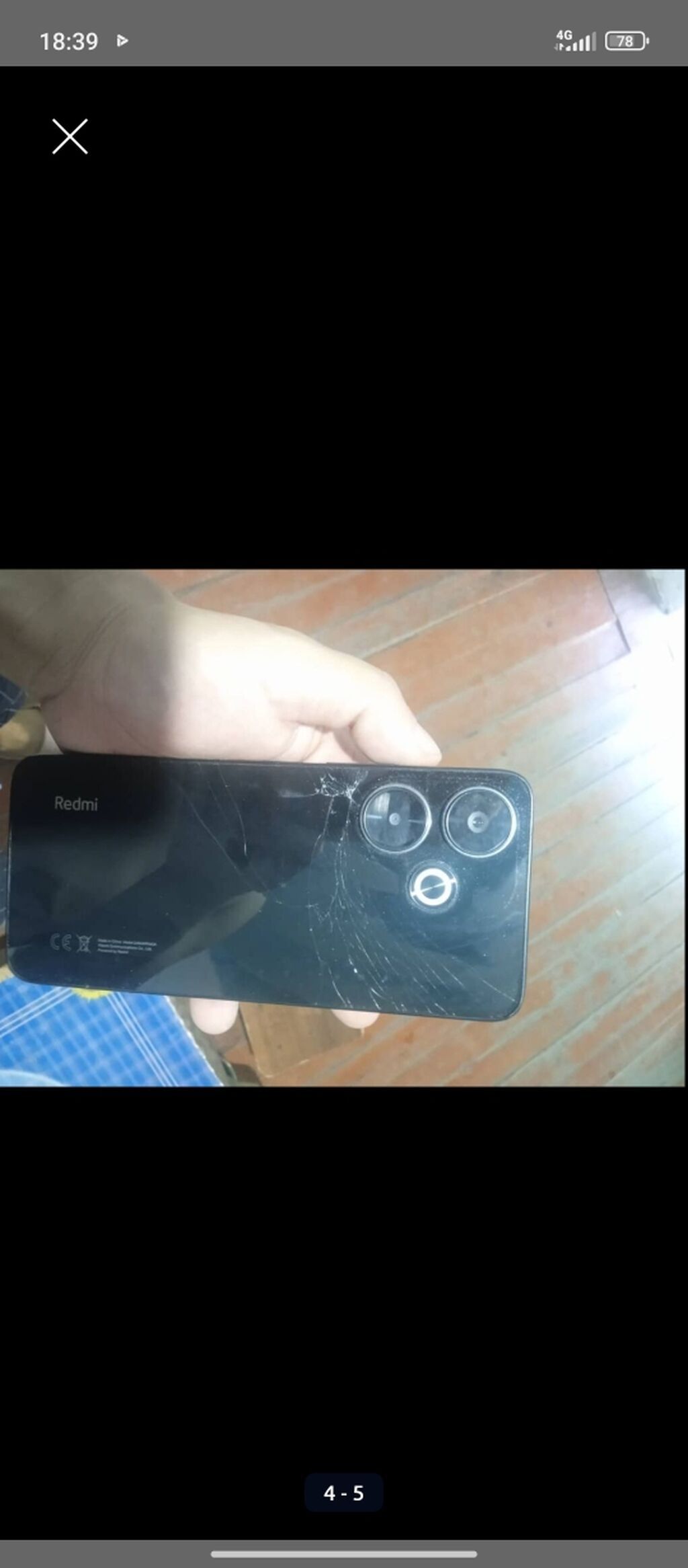 Redmi, Redmi 13, Б/у, 256 ГБ, цвет - Черный, 2 SIM: фото 3