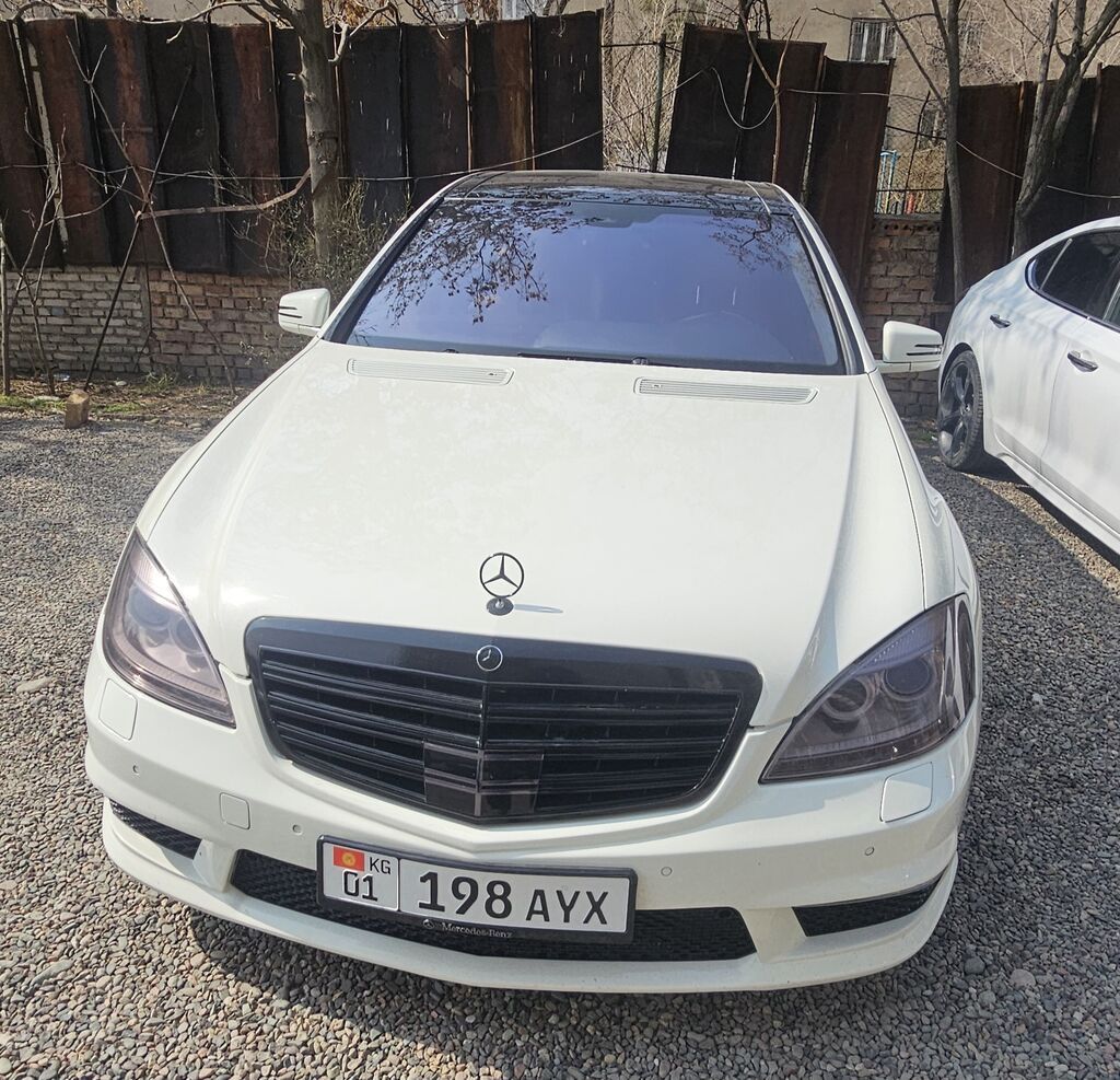 Mercedes-Benz S-Class: 2007 г., 5.5 л, Автомат, Бензин, Седан: фото 3
