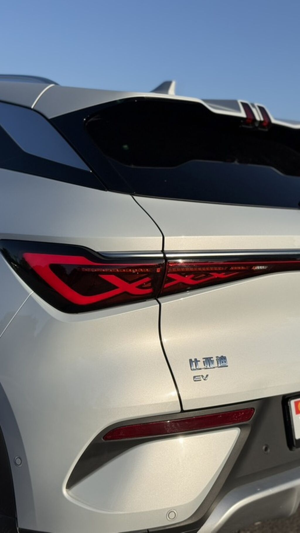 BYD Yuan Plus: 2025 г., Автомат, Электромобиль, Кроссовер: фото 7