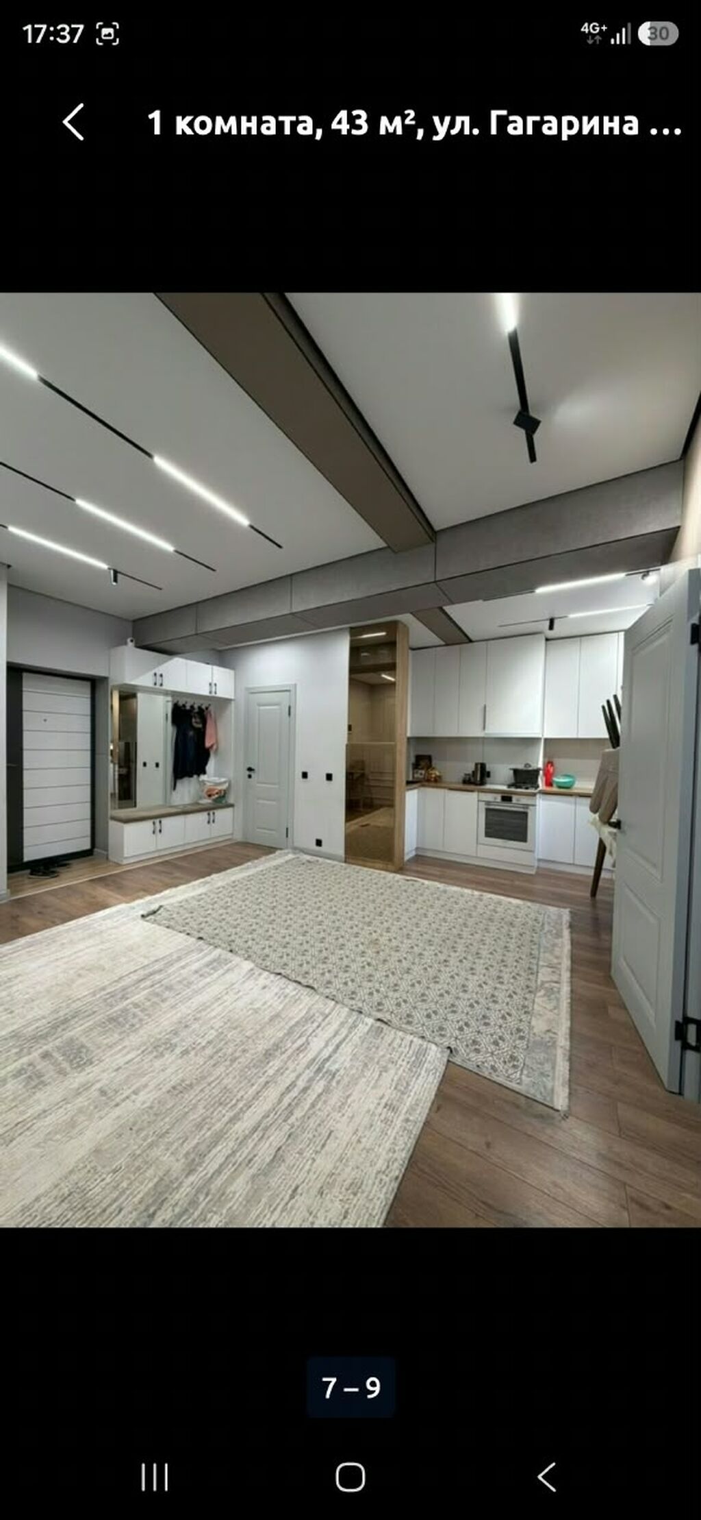 1 комната, 43 м², Ак-Орго ж/м Элитка, 6 этаж, Евроремонт: фото 8