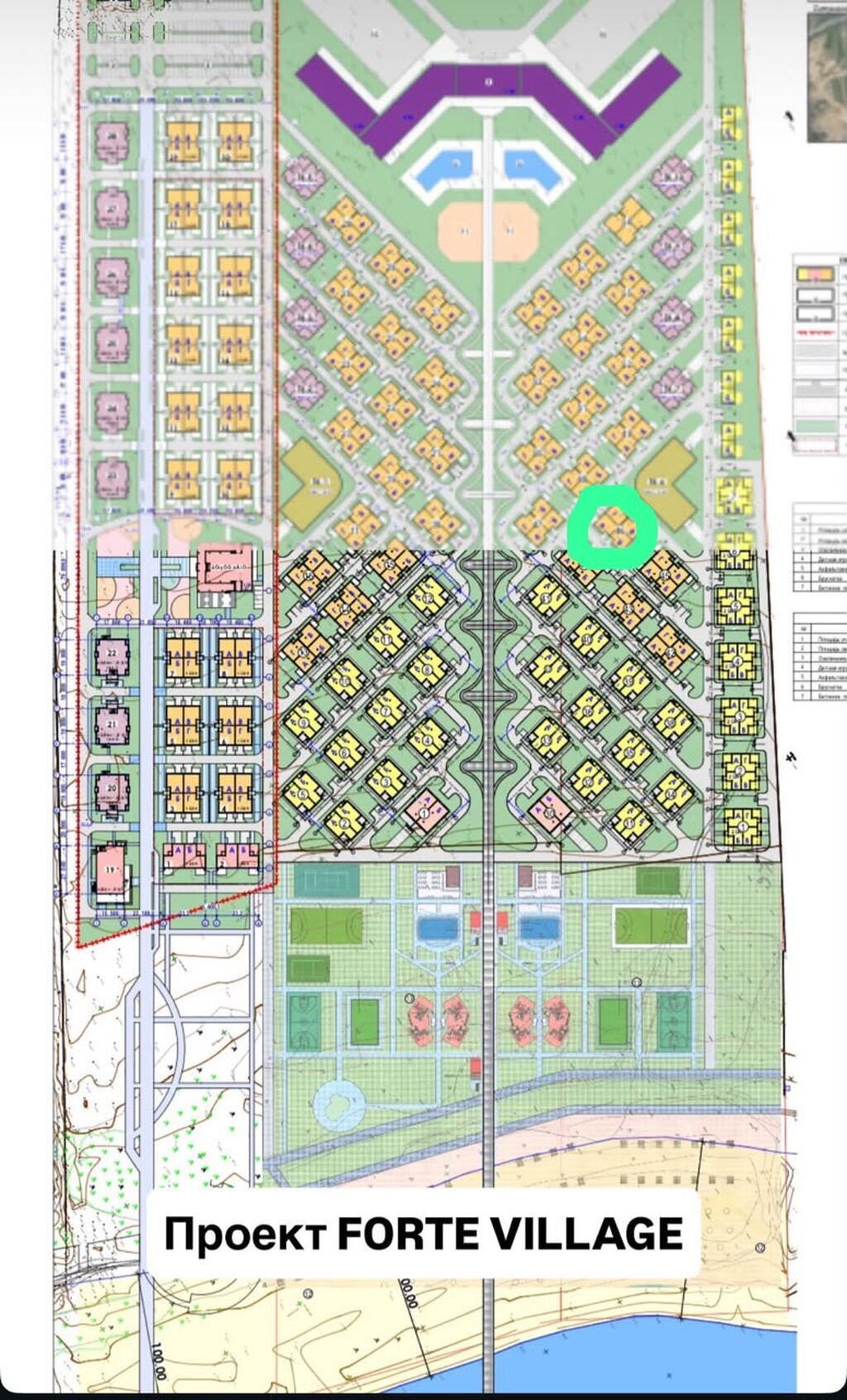 Продается коттедж Адрес: Иссык-кульский район, село Кара-Ой: фото 3