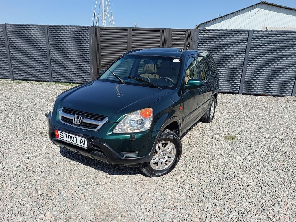Honda CR-V: 2003 г., 2 л, Автомат, Бензин, Кроссовер: фото 2