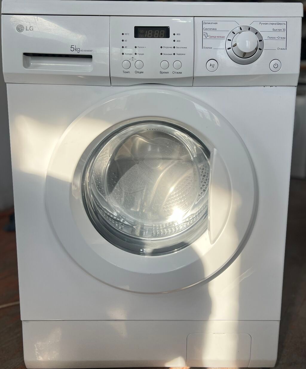 Стиральная машина автомат Лж 5кг Состояние: 10000 KGS Стиральные машины ...