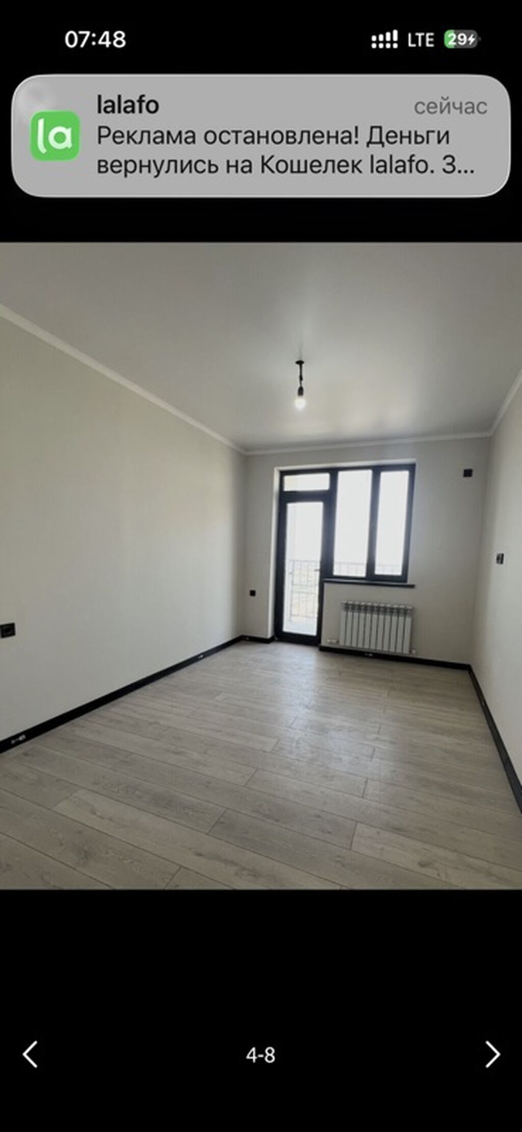 Продам 3-комнатную квартиру 95 м² в мкр. Тунгуч: фото 5
