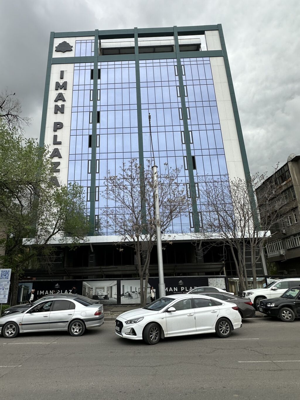 Продажа офисов 45 м², Без ремонта, Без мебели, Бизнес центр, 2 этаж: фото 1