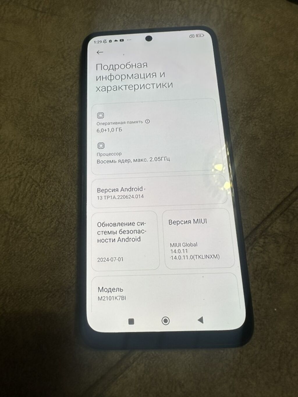 Смартфон Redmi Note 10S, модель M2101K7BI. ЕСТЬ ХОРОШИЙ ТОРГ: фото 4