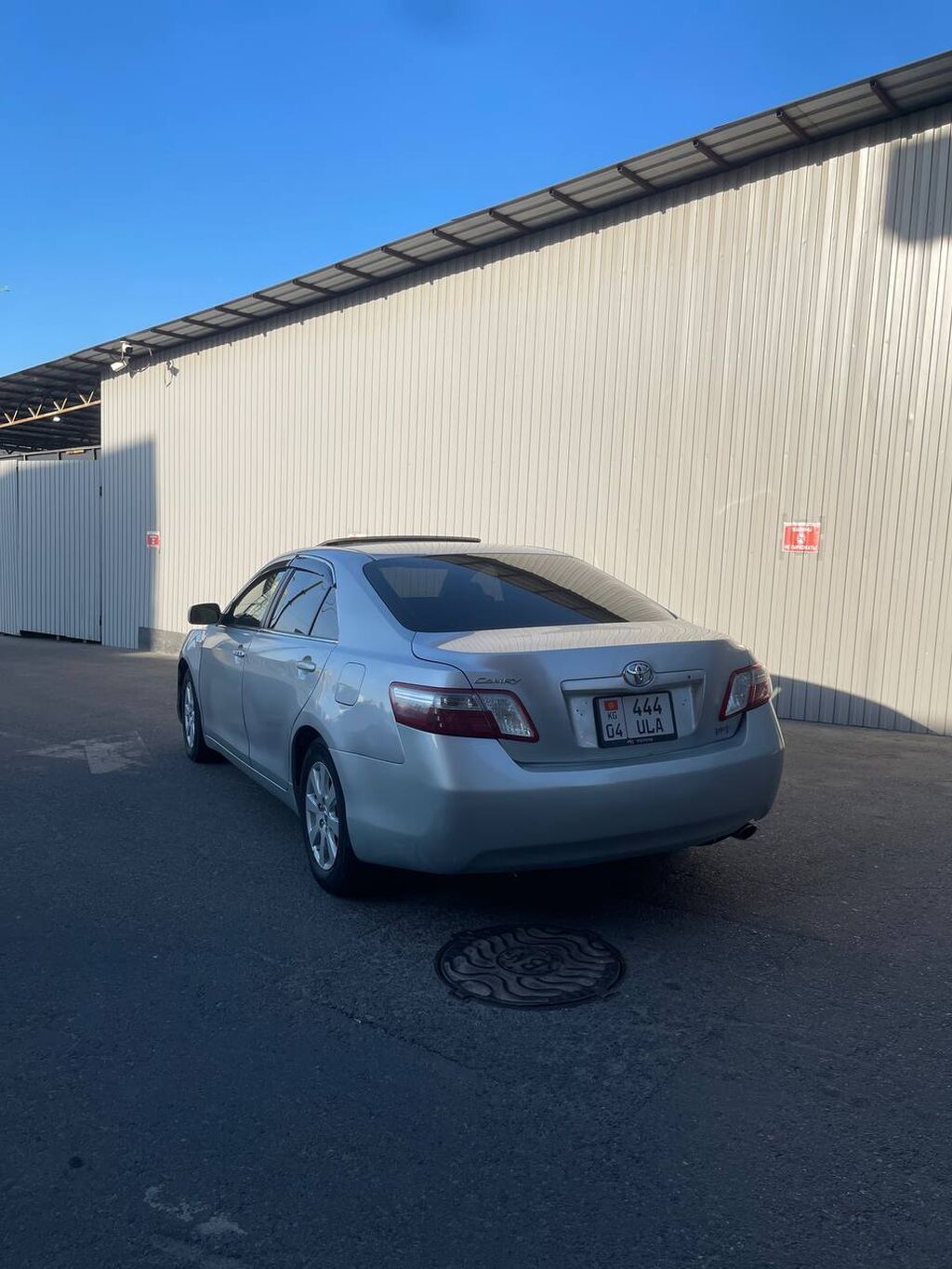 Toyota Camry: 2006 г., 2.4 л, Автомат, Гибрид, Седан: фото 2