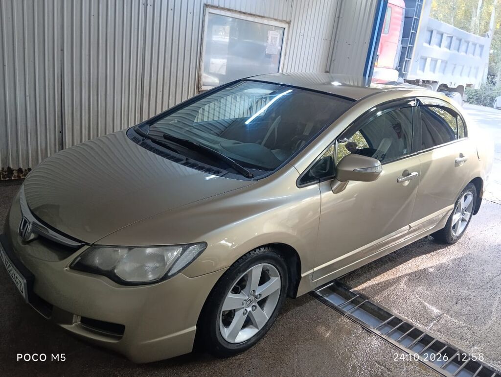 Honda Civic: 2007 г., 1.7 л, Автомат, Бензин, Седан: фото 4