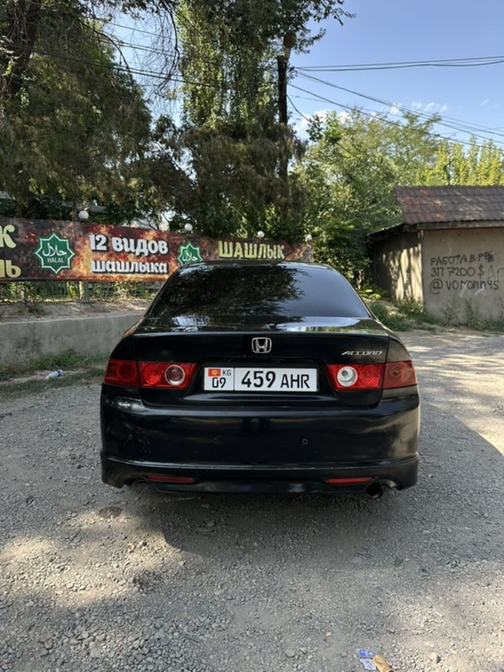 Honda Accord: 2006 г., 2 л, Автомат, Бензин, Седан: фото 4