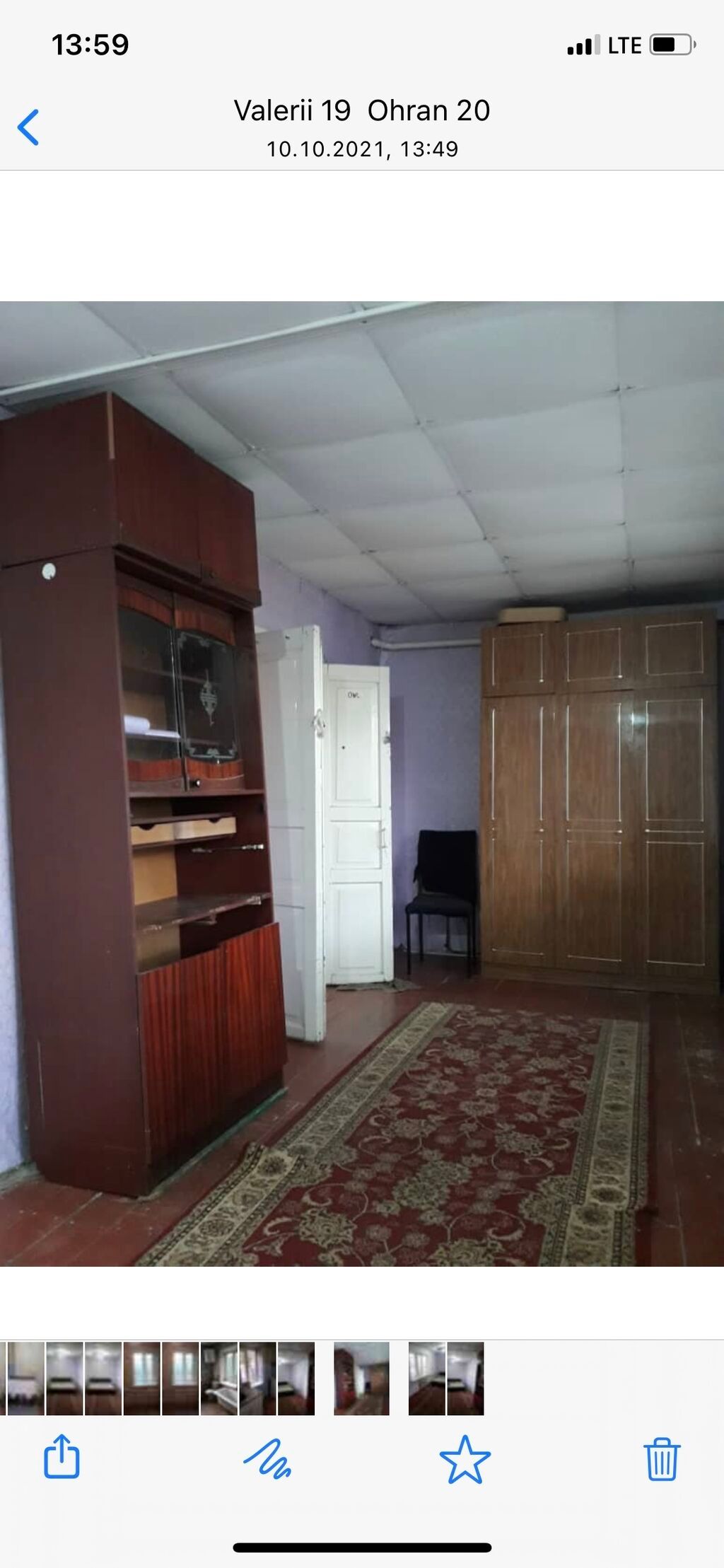 80 м², 3 комнаты, Старый толчок рынок / базар: фото 3