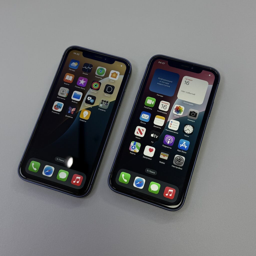 IPhone Xr, Б/у, 64 ГБ, Синий, 99 %: фото 7