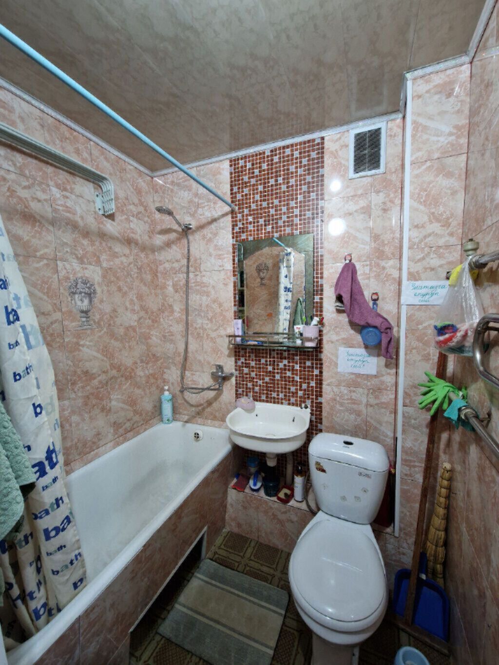 1 комната, 29 м², Азия Молл Хрущевка, 5 этаж, Косметический ремонт: фото 3