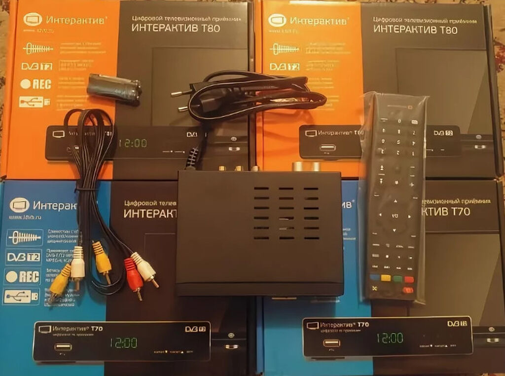 T interactive. T interactive. Пульт тв приставка интерактив т90. Dvb-t2 тв приставка интерактив т110. Пульт тв приставка интерактив т90.