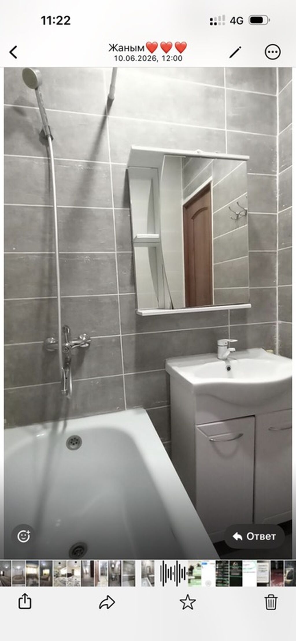 2 комнаты, 70 м², Пишпек 106 серия улучшенная, 2 этаж, Евроремонт: фото 3