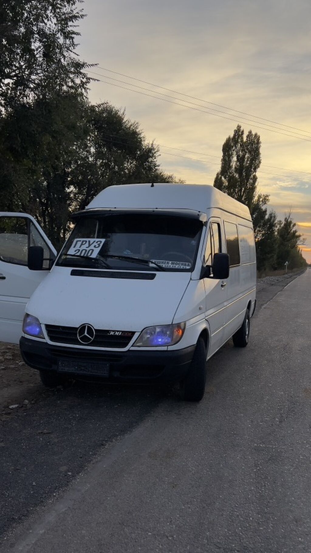 Mercedes-Benz Спринтер: 2004 г., 2.2 л, Механика, Дизель, Фургон: фото 2
