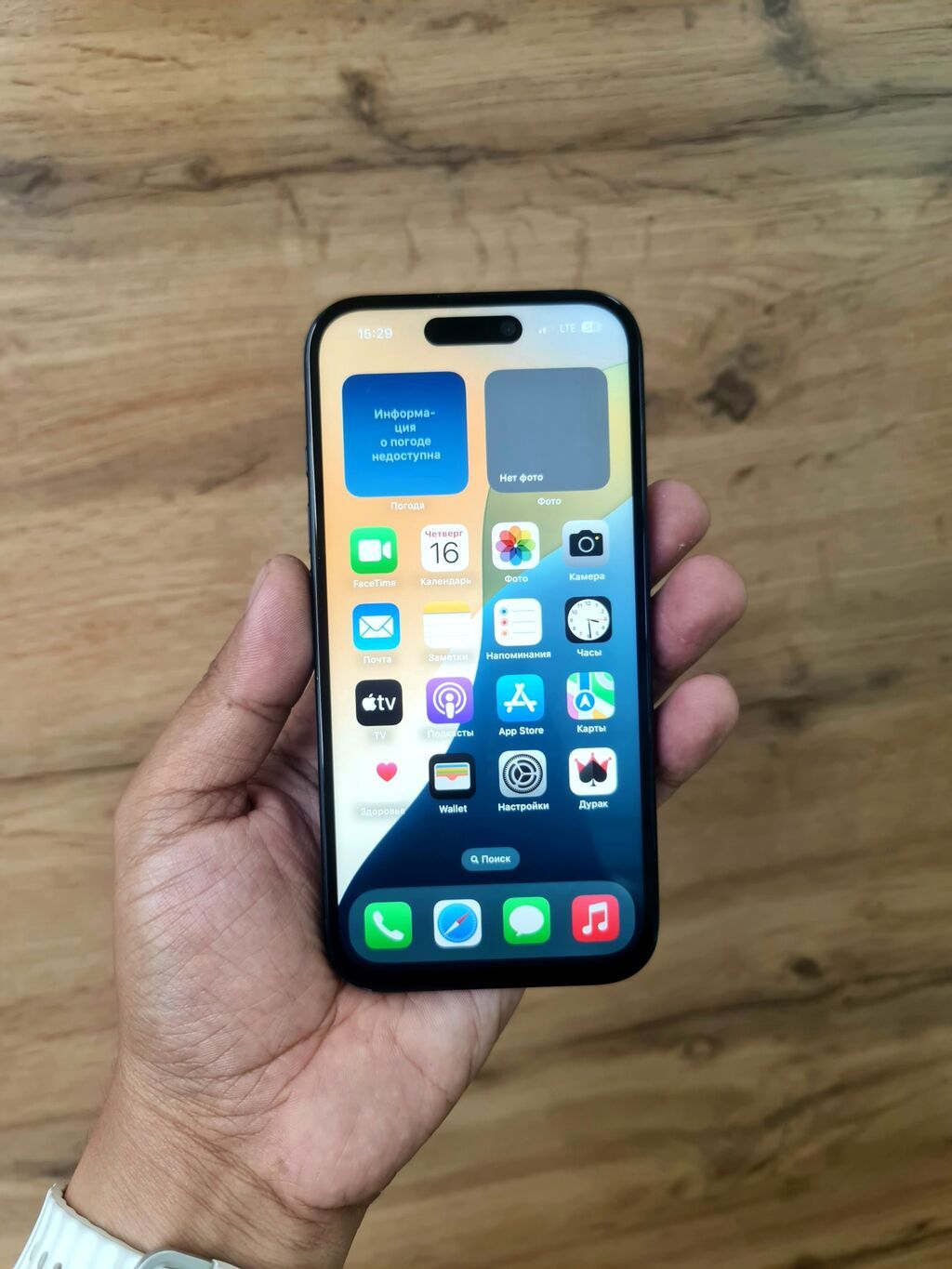 IPhone 16, Б/у, 128 ГБ, Черный, Чехол, 100 %: фото 3