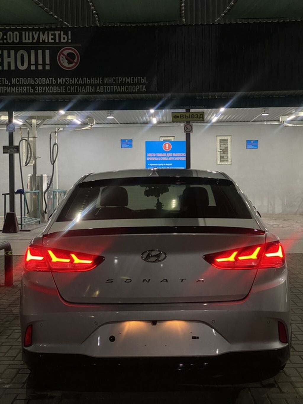 Hyundai Sonata: 2020 г., 2 л, Автомат, Бензин, Седан: фото 2