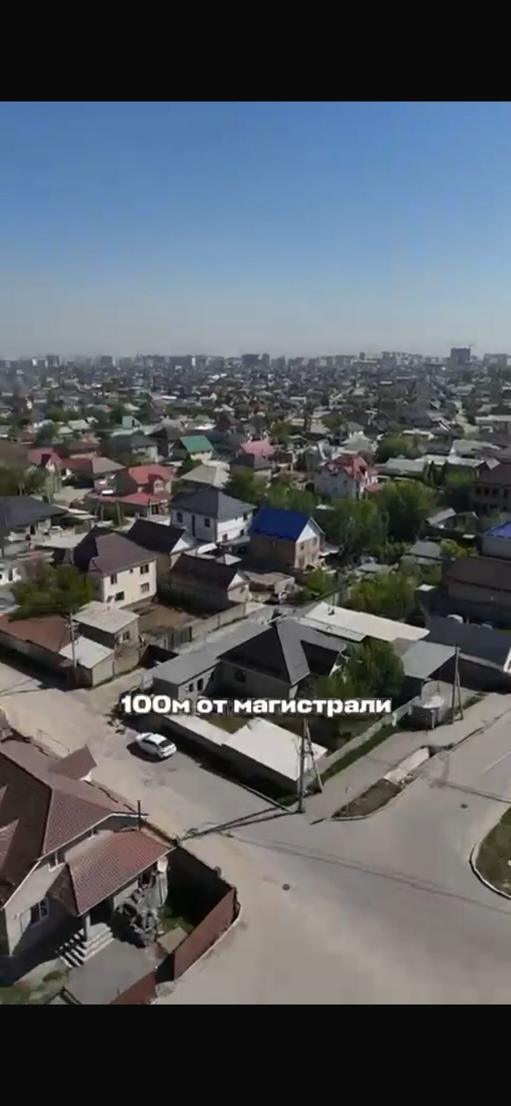 14 соток, Для бизнеса, Красная книга, Тех паспорт, Договор купли-продажи: фото 6