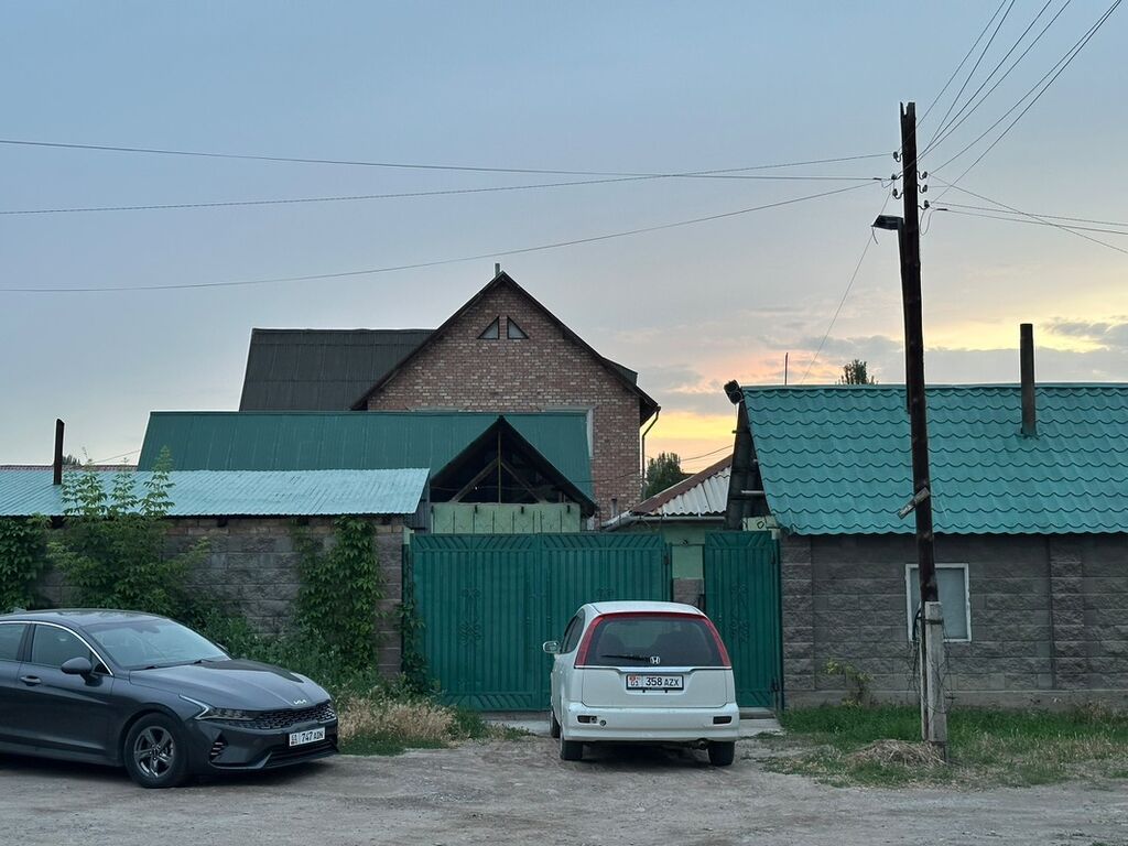 5 соток, Для строительства, Красная книга — фото 2
