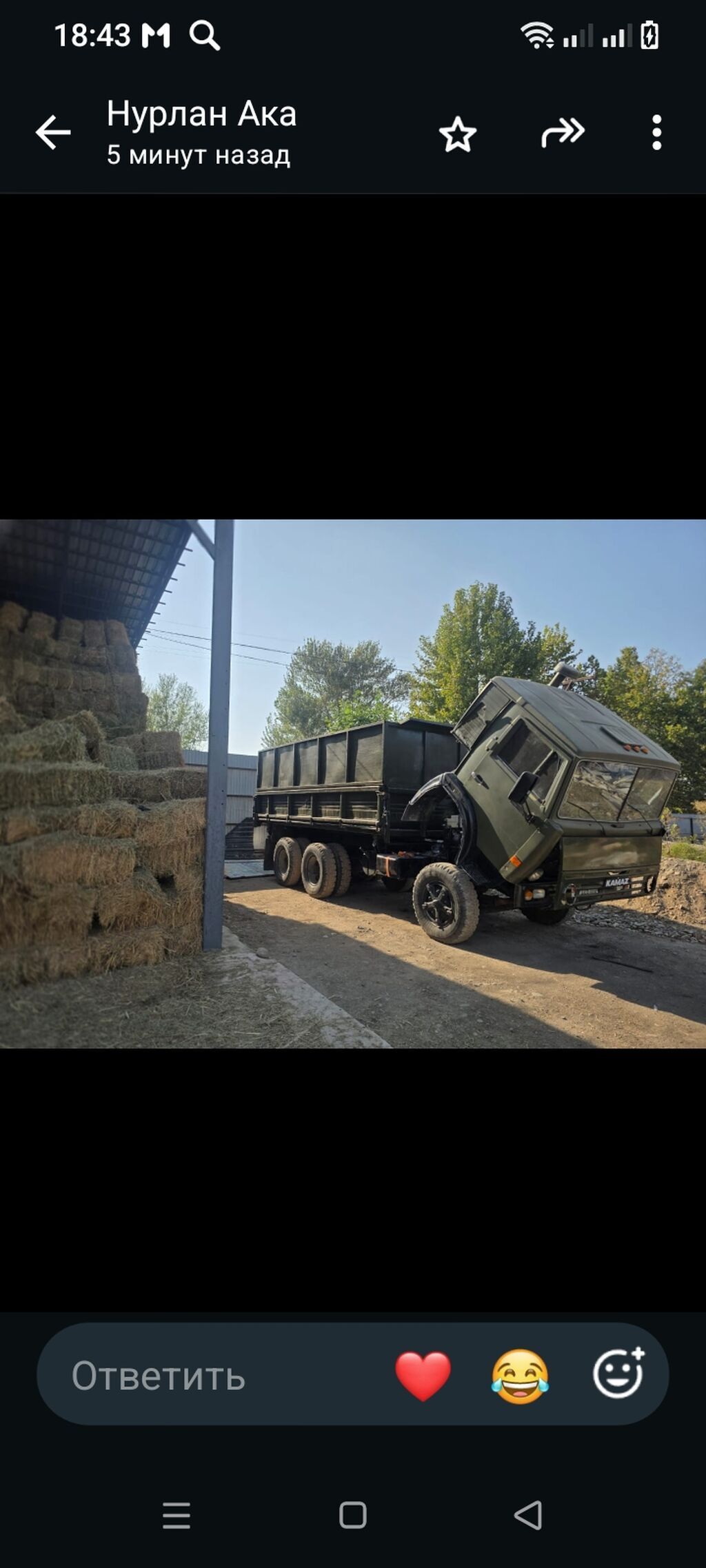 КамАЗ самосвал, 6x4, зеленый. Кузов – высокие бортовые стенки с: фото 2