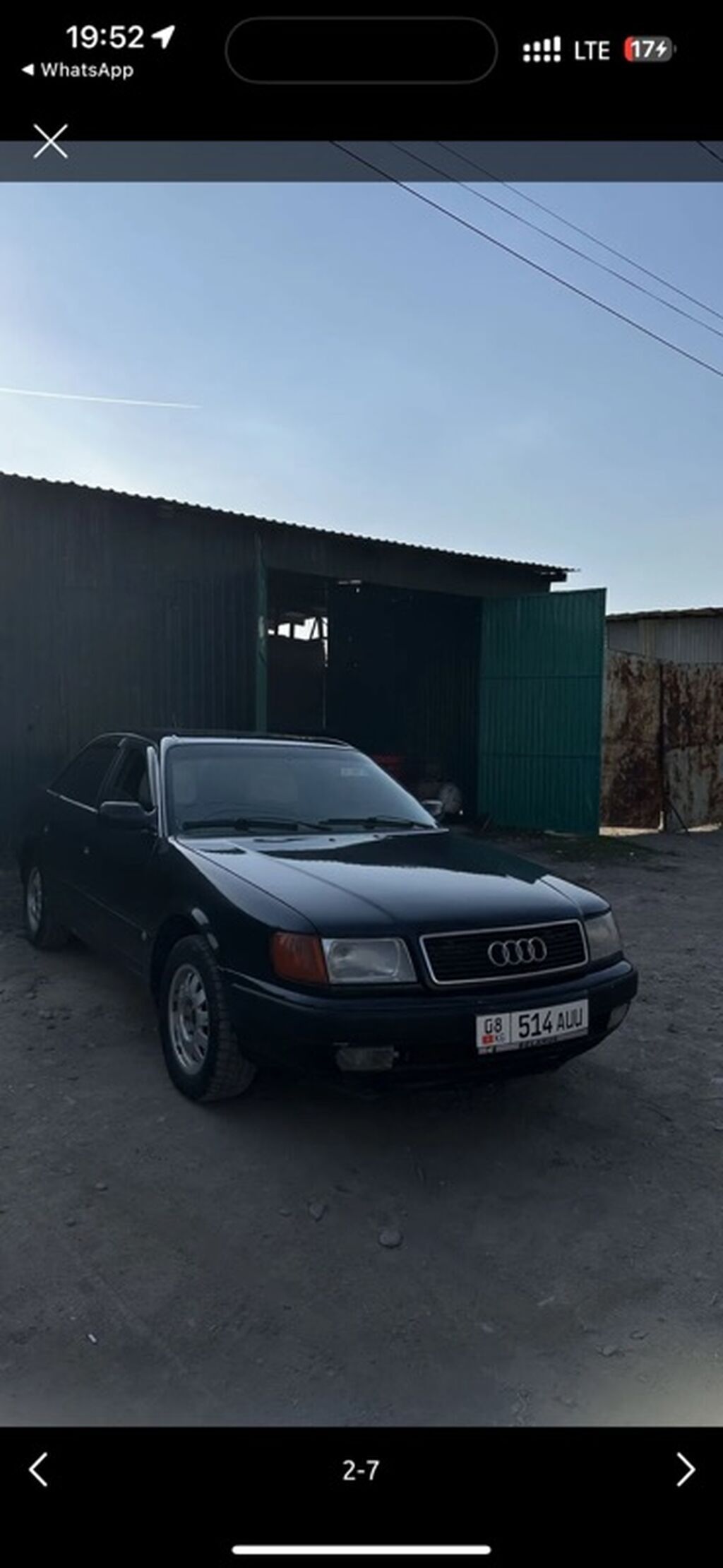 Audi 100: 1993 г., 2.6 л, Механика, Бензин, Седан: фото 5