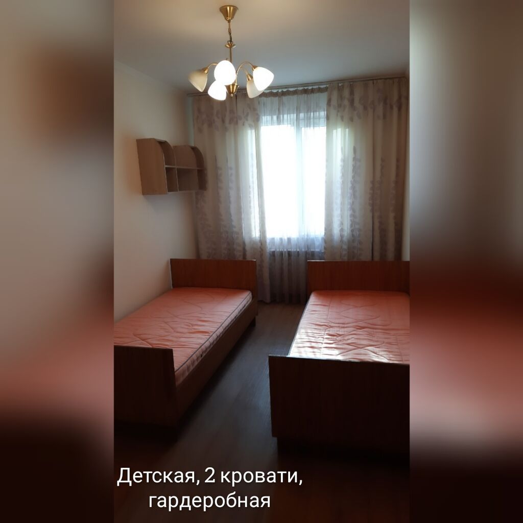 3 комнаты, Боконбаева/Уметалиева Собственник, Парам без детей, от 6 месяцев, С мебелью полностью: фото 3