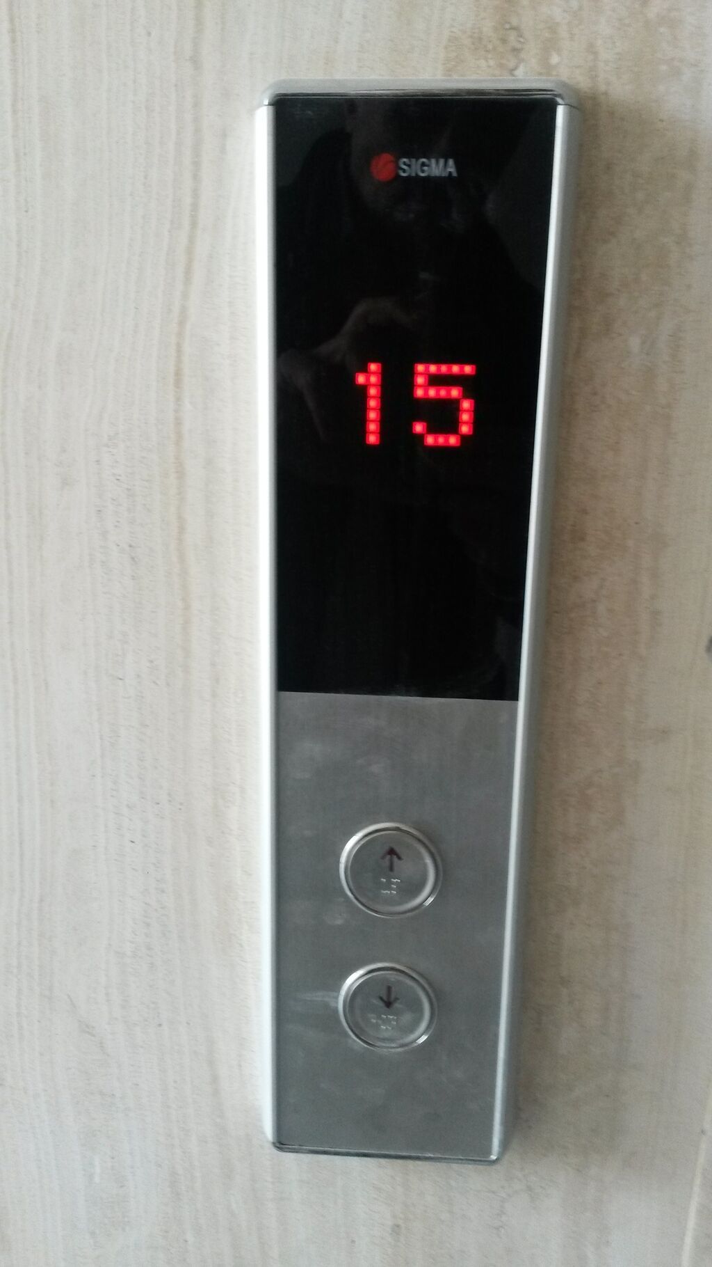 2 otaqlı, Yeni tikili, m. Nəriman Nərimanov, 119 kv. m