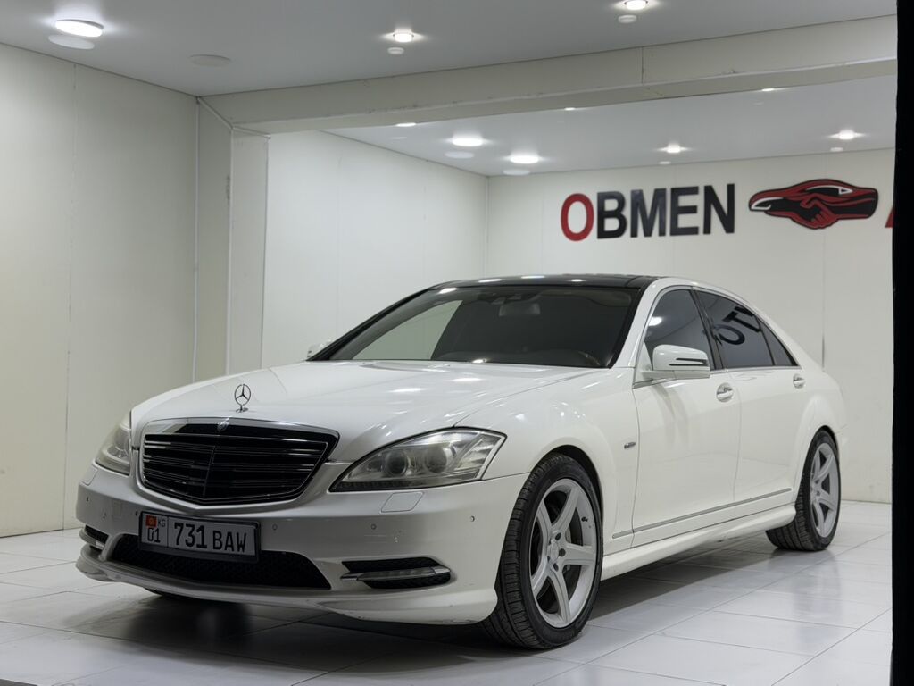 Mercedes-Benz S-Class: 2012 г., 4.7 л, Автомат, Бензин, Седан: фото 2